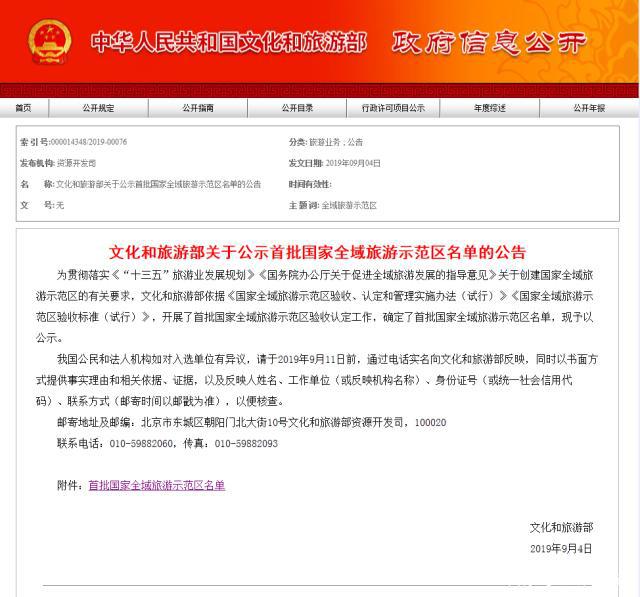 ac345982b2b7d0a2c410f89ab19e130c4a369a57 ac345982b2b7d0a2c410f89ab19e130c4a369a57.jpg