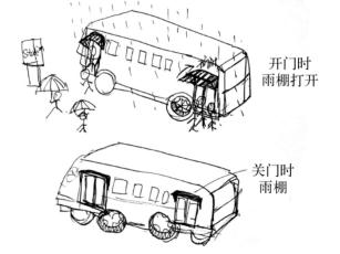 pagenumber_ebook=189,pagenumber_book=189