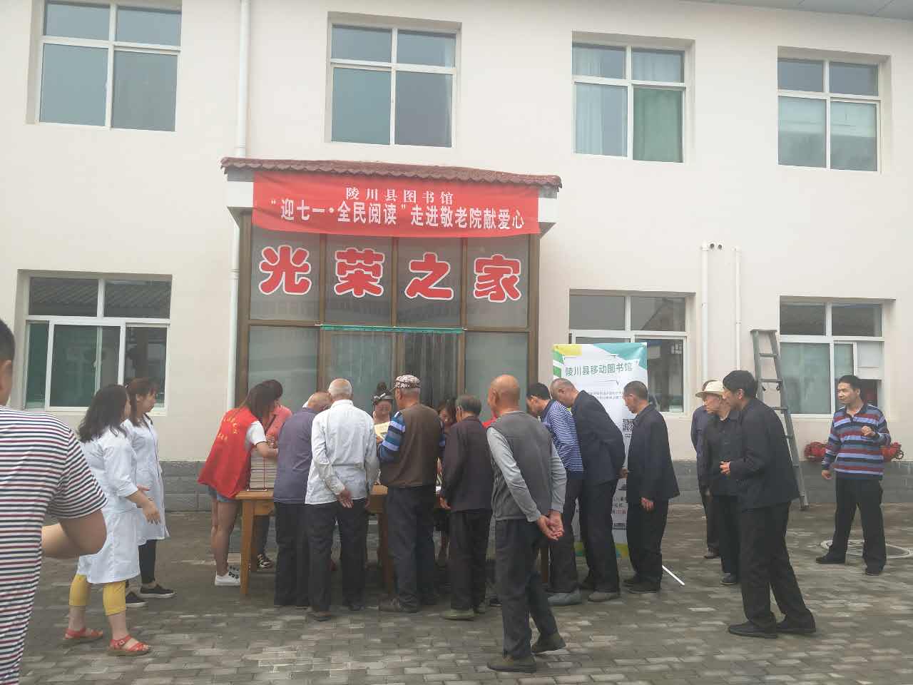 微信图片_20170630193402.jpg?v=1762217346558