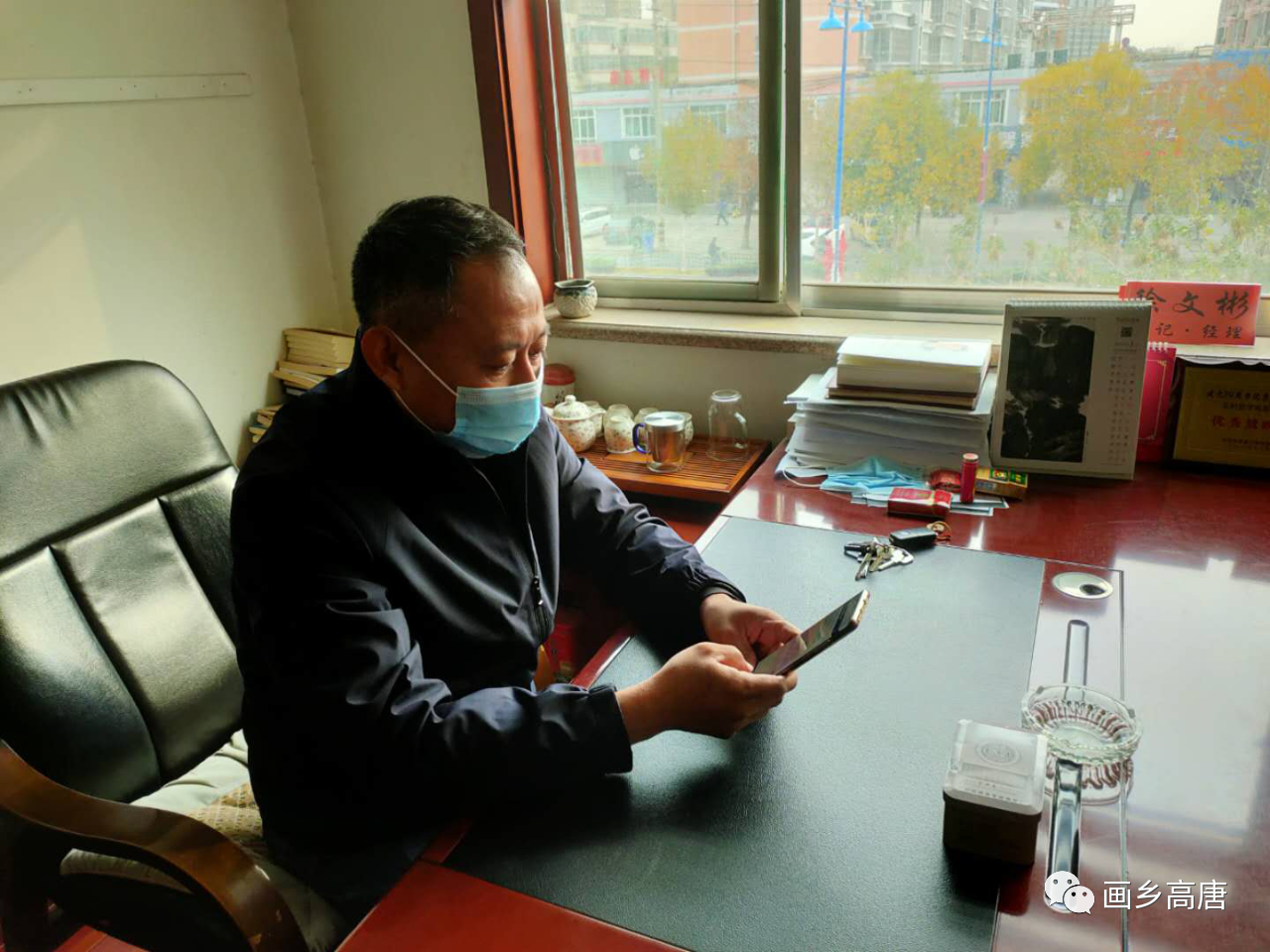 微信图片_20201029092111 微信图片_20201029092111.png