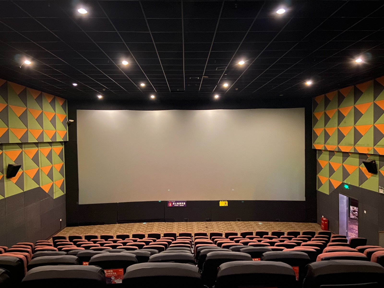 微信图片_20241217170150