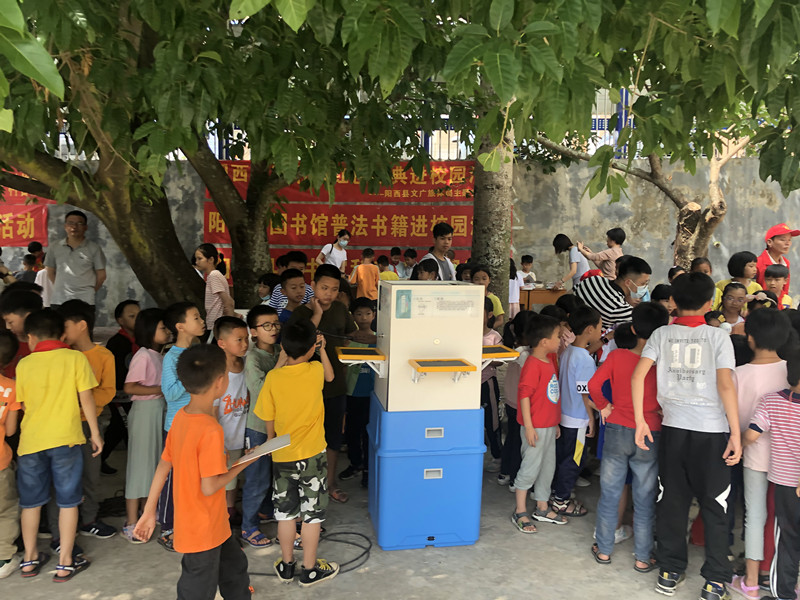 微信图片_202104131528351_副本