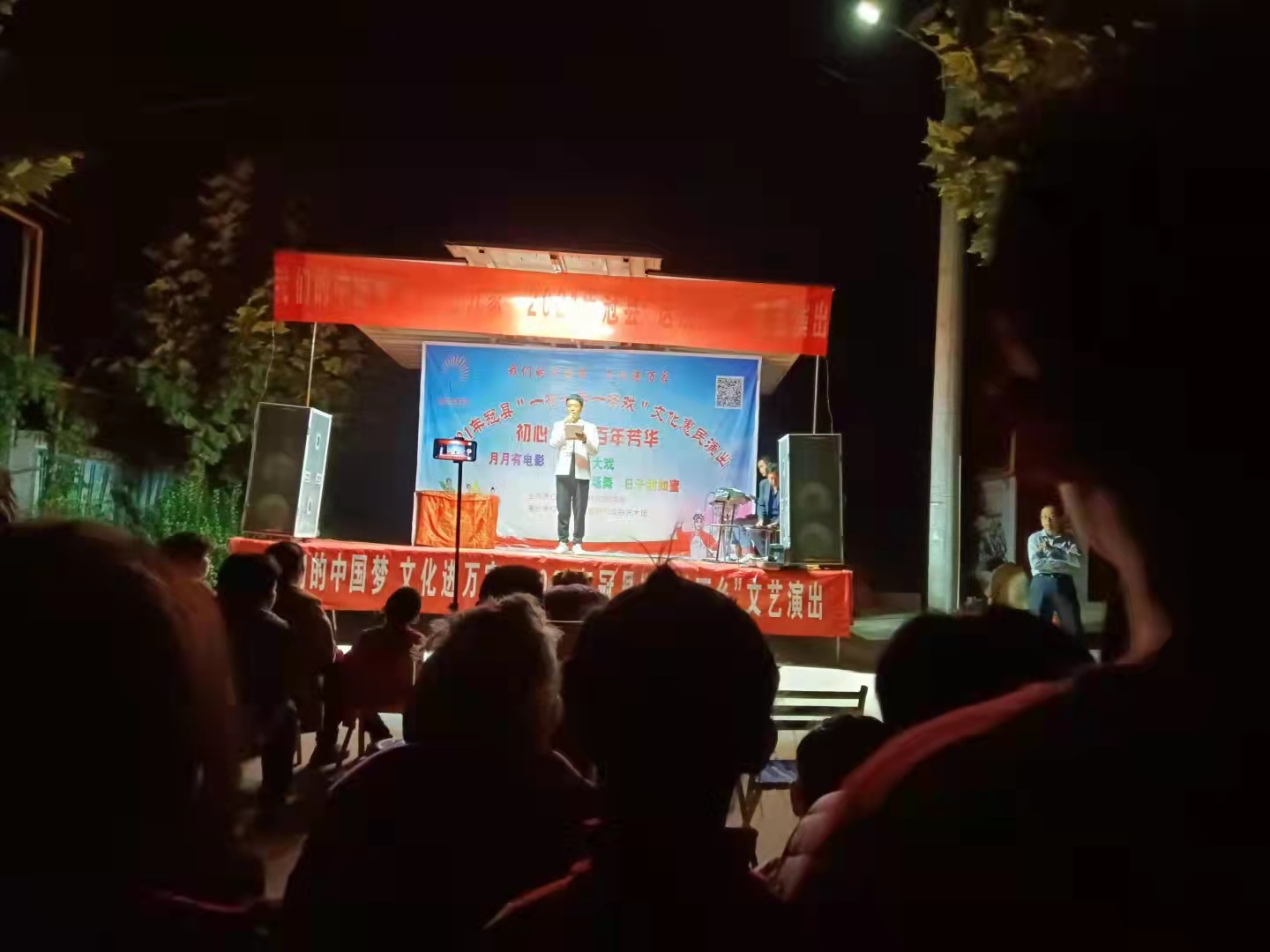 邹六庄 (7).jpg