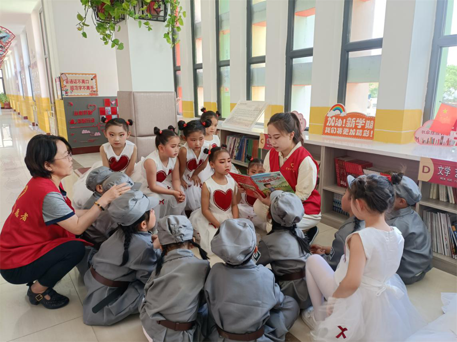 图片4 图片4.png?v=1762324091376