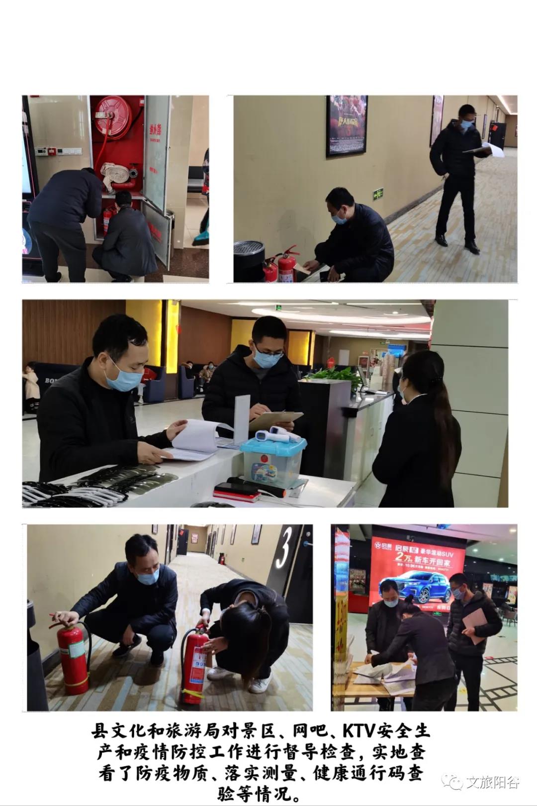 微信图片_20210222101014