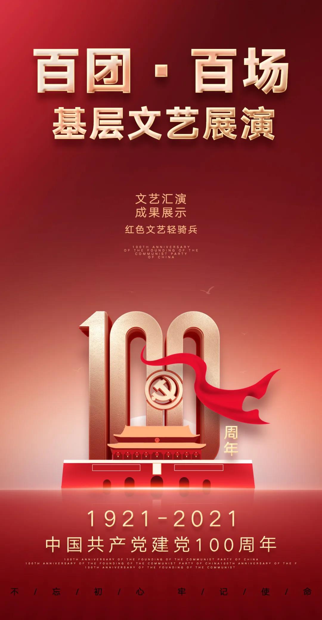 微信图片_20210322104350 微信图片_20210322104350.jpg