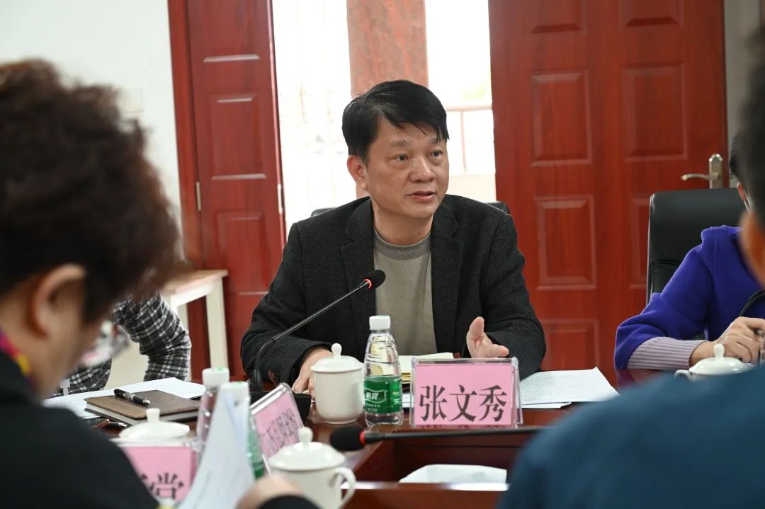 微信图片_20230228163610