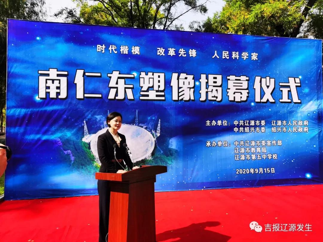 微信图片_20200915161428