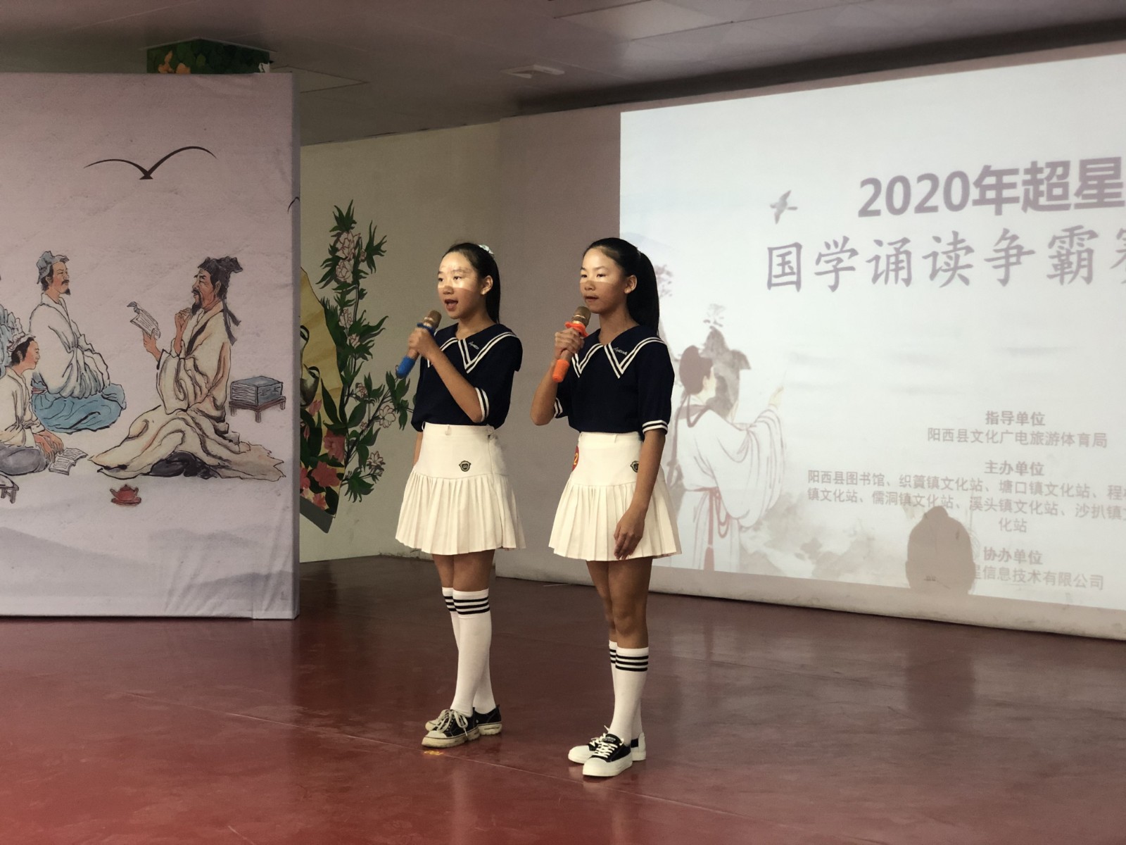 微信图片_202011020920338