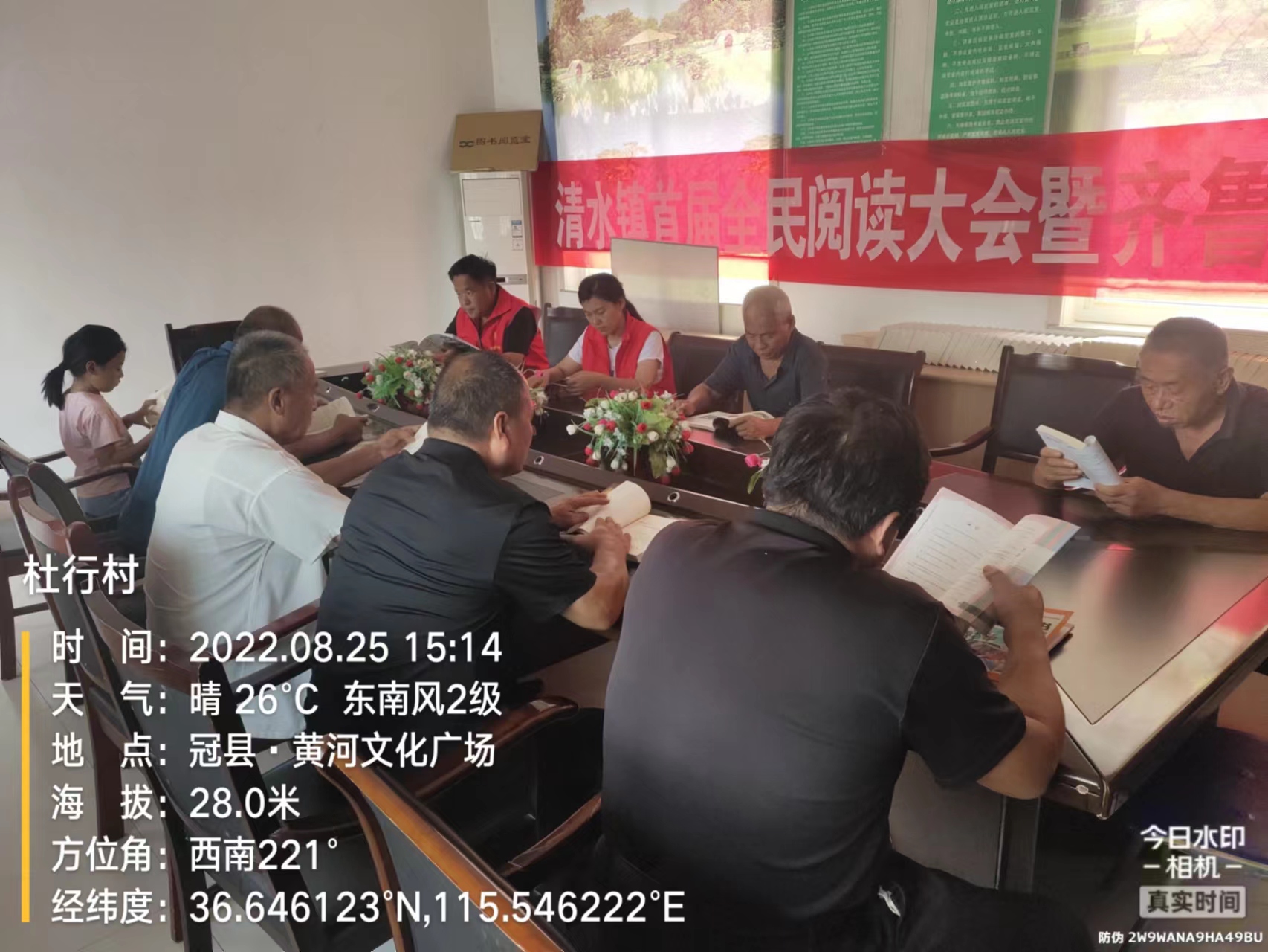 微信图片_20220826151117.jpg