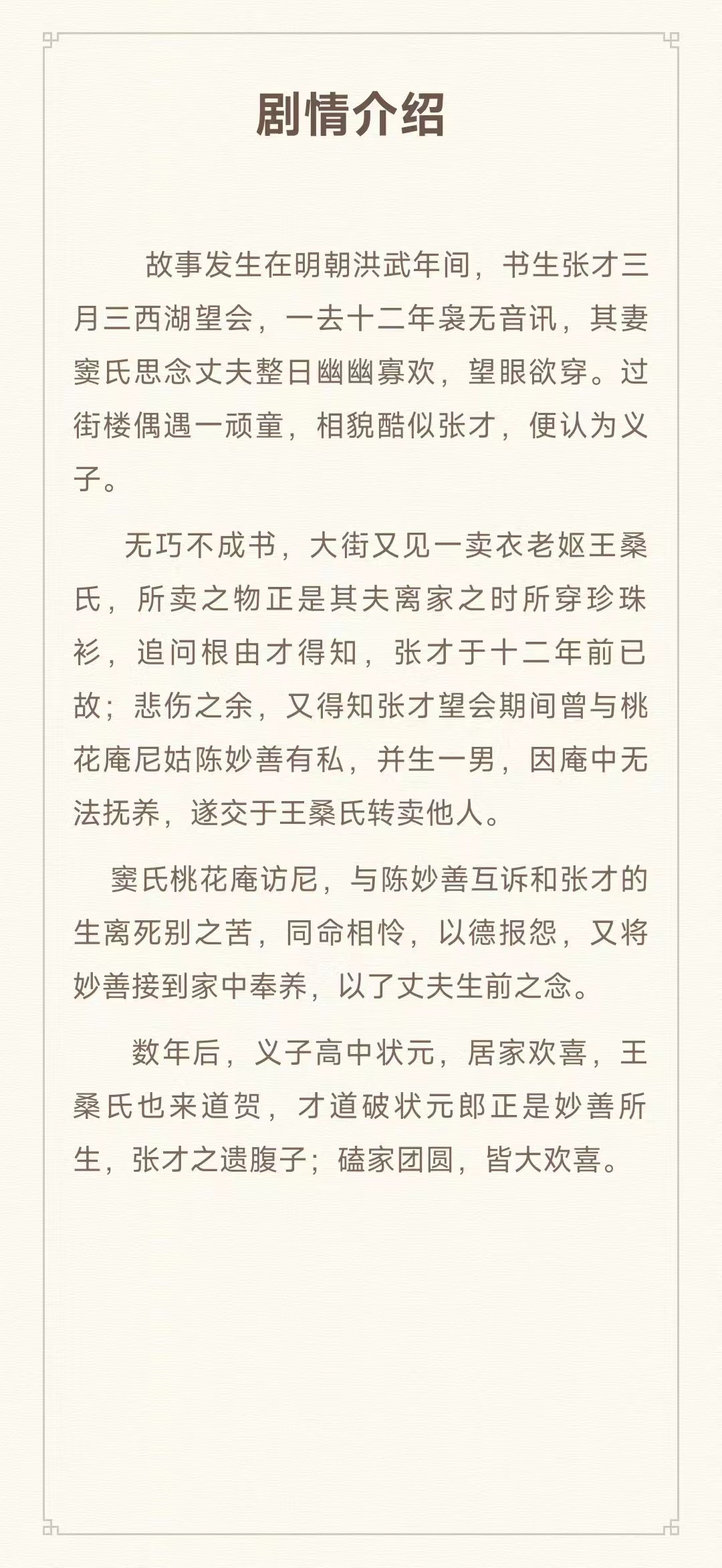 b2a2d04103bbe5d78ff6bd0e8506c1f b2a2d04103bbe5d78ff6bd0e8506c1f.jpg