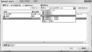pagenumber_ebook=281,pagenumber_book=270