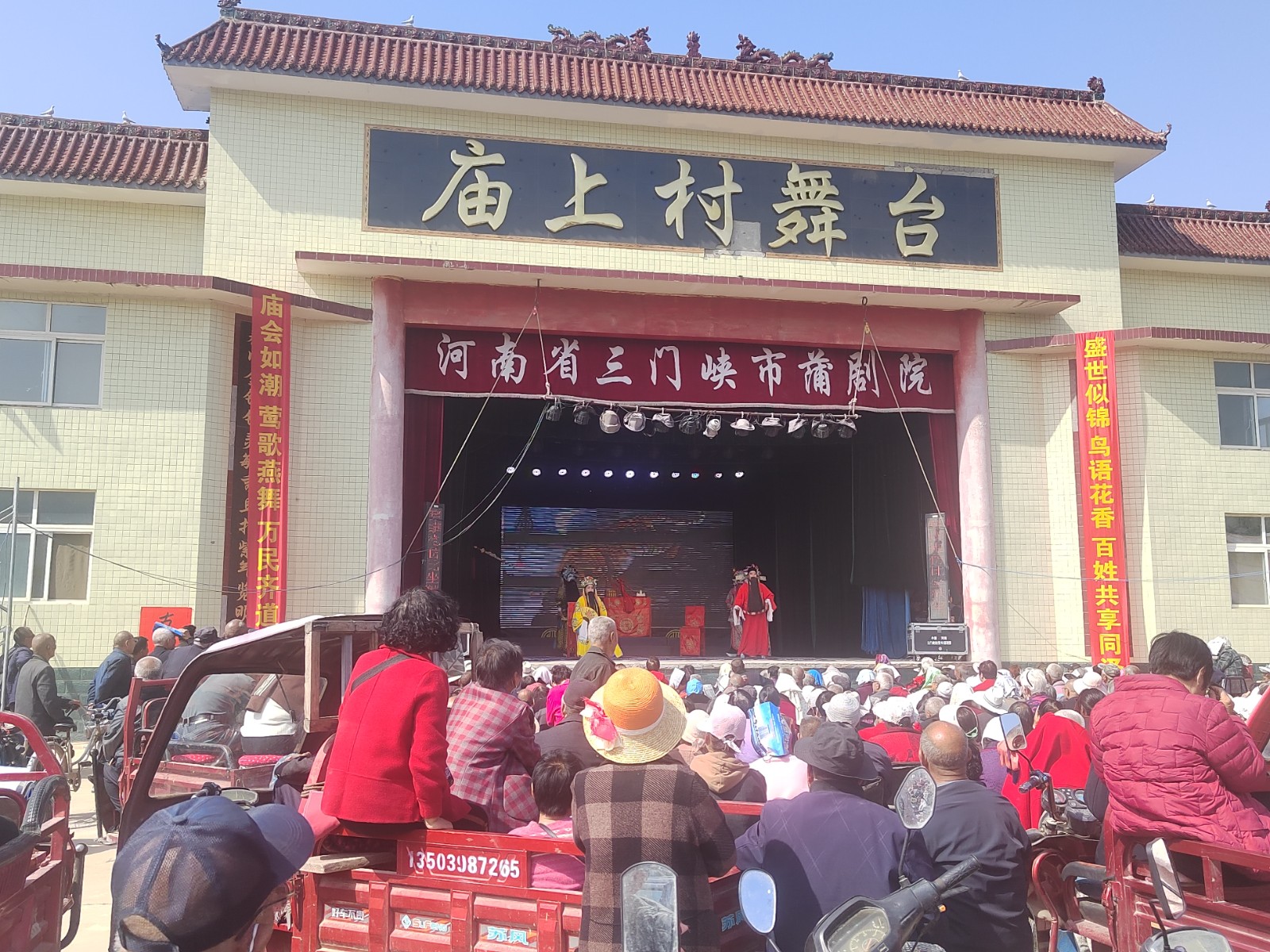 33c18d807db0f5b6d48301a6833fe46