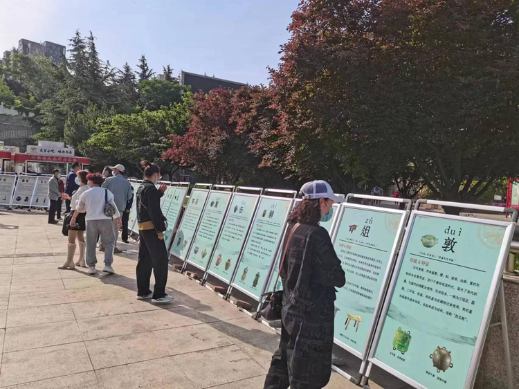 微信图片_20220624171732 微信图片_20220624171732.png