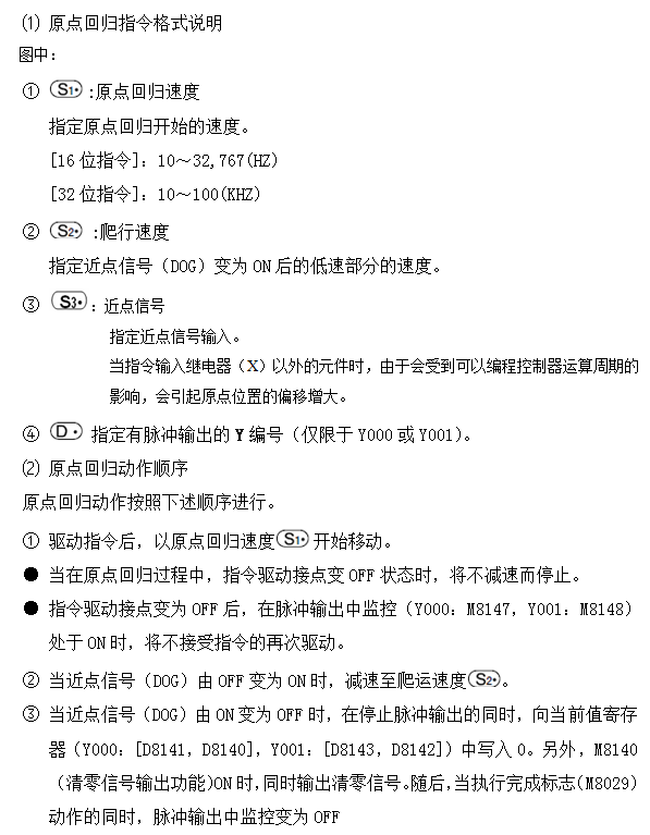 QQ图片20180806110250.png