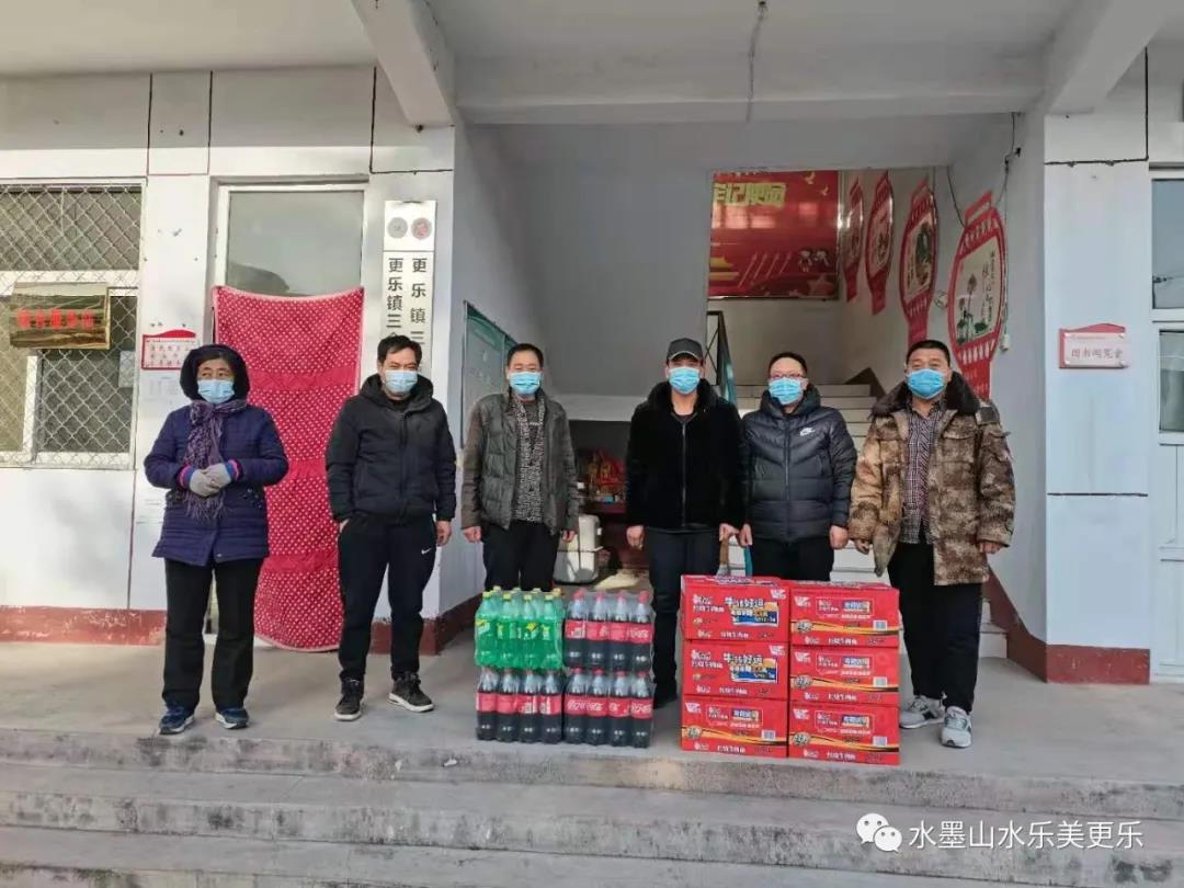 微信图片_20210118160845