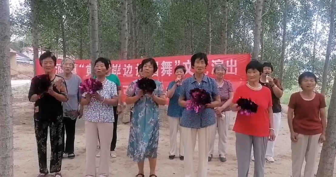 聊城市高唐县固河镇黄河岸边说唱舞演出