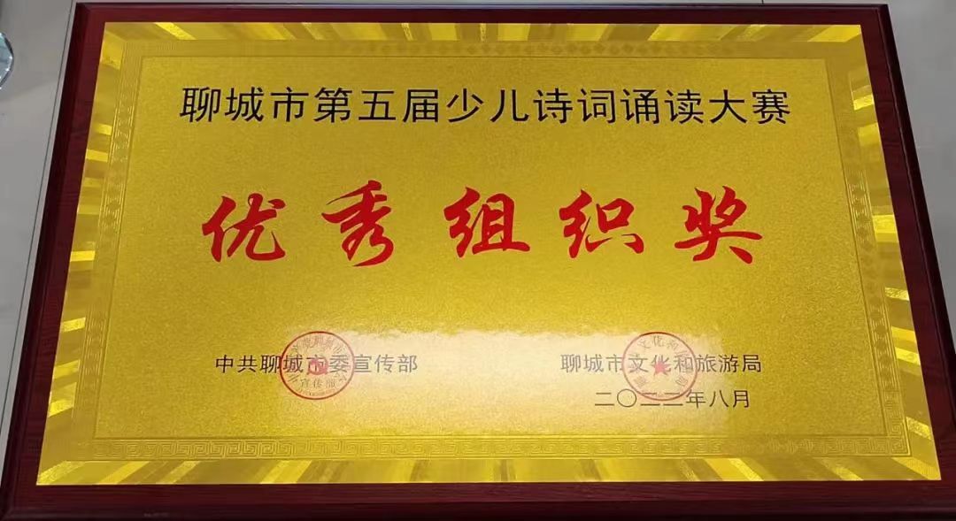 1408258185 1408258185.jpg