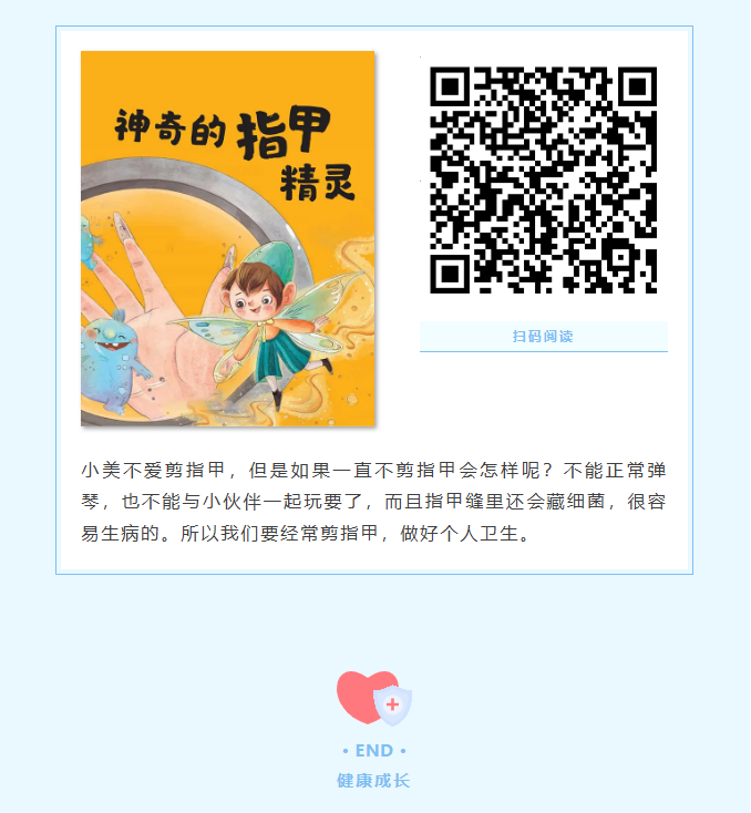 image.png?v=1762126142813