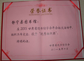 20170508110241_64xd7eukye 20170508110241_64xd7eukye.jpg?v=1764860787662