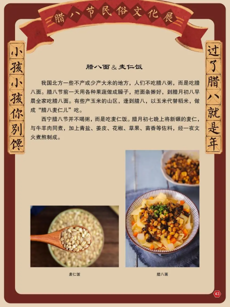 图片 图片.png?v=1761638532985