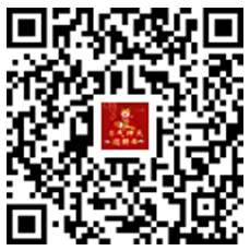 微信截图_20201117095937.png?v=1732407791344