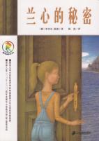 pagenumber_ebook=341,pagenumber_book=0