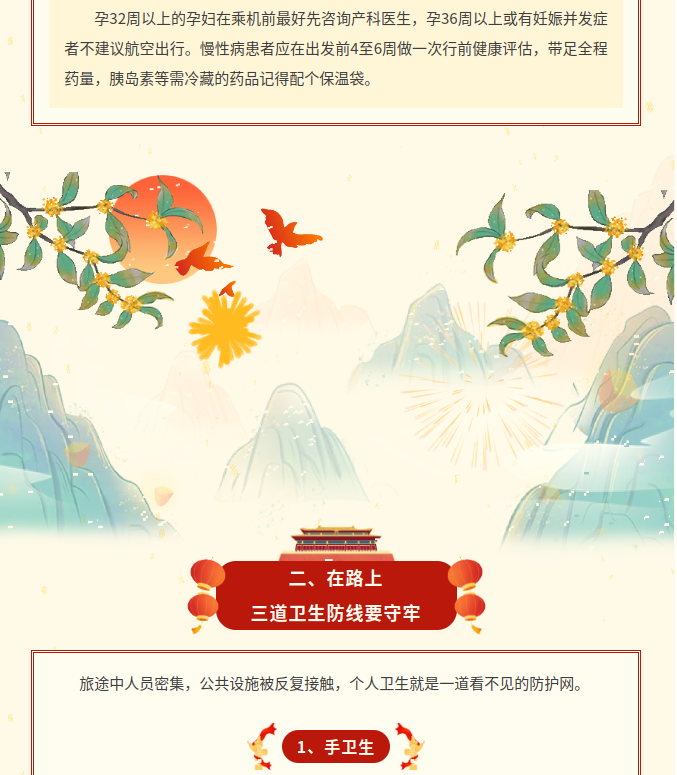 image.png?v=1790286222630