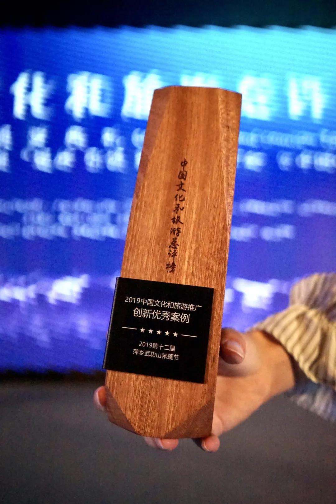 微信图片_20201008213510 微信图片_20201008213510.jpg