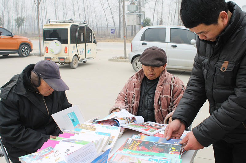 微信图片_20190203150945