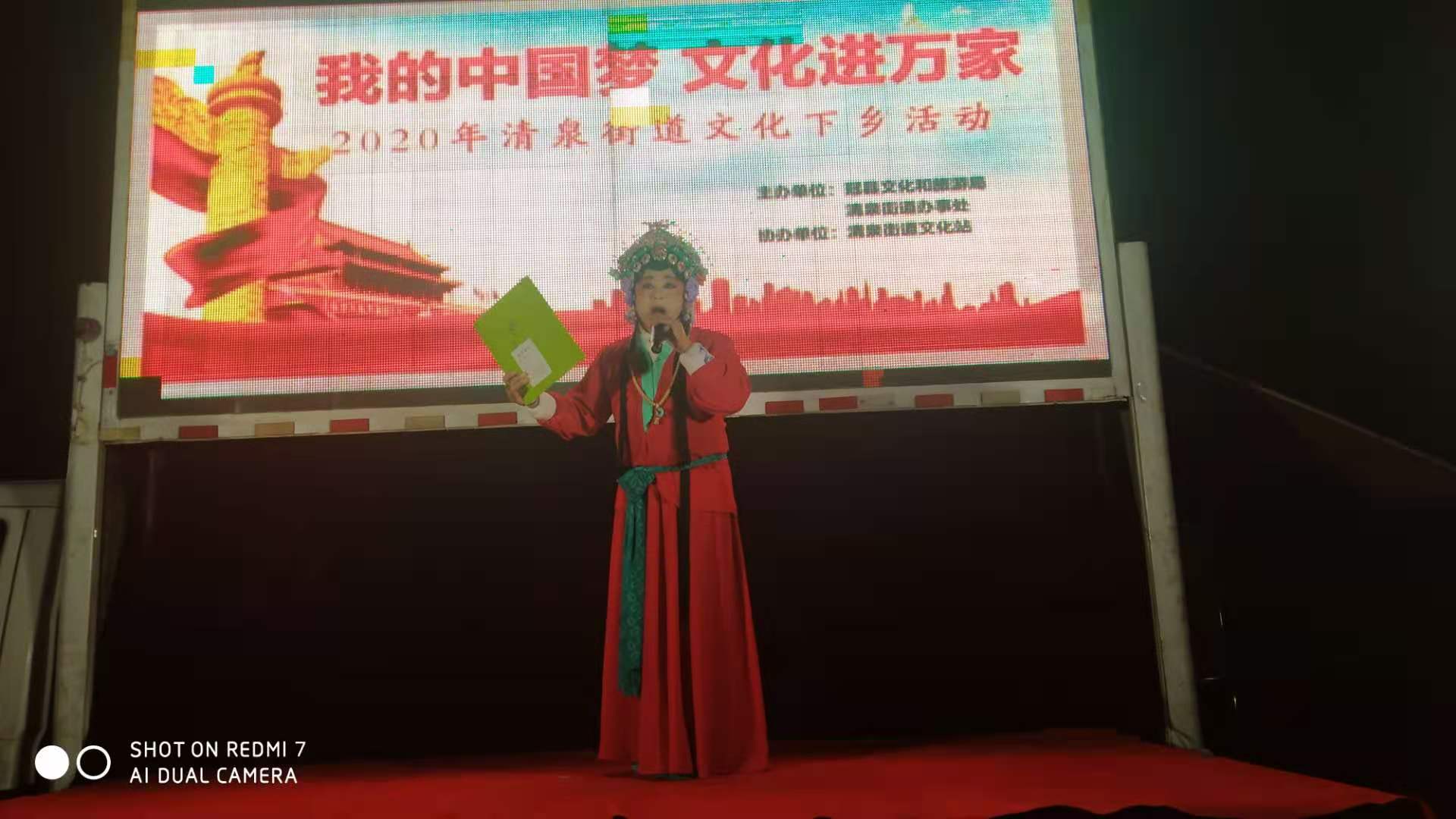 微信图片_202011230821072