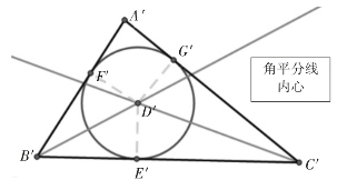pagenumber_ebook=285,pagenumber_book=265