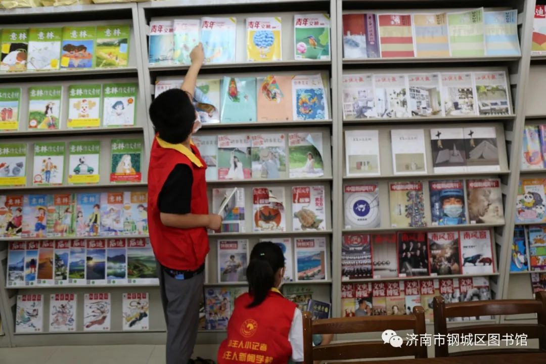 微信图片_20200820090803 微信图片_20200820090803.jpg