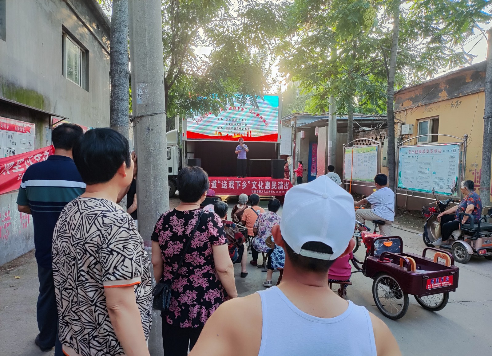 微信图片_202307051517154666 微信图片_202307051517154666.jpg