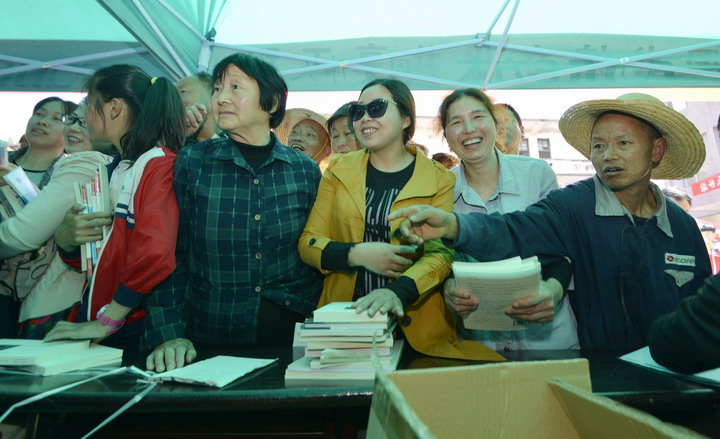 20170616213924_uskhua8n5j