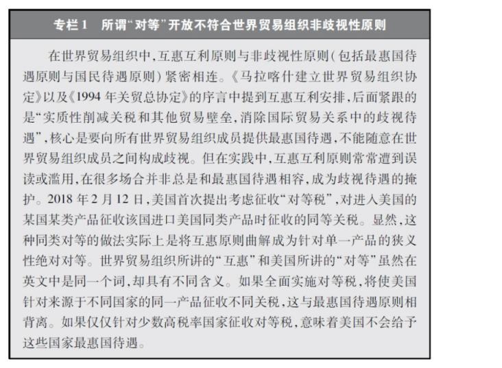 专栏1.JPG