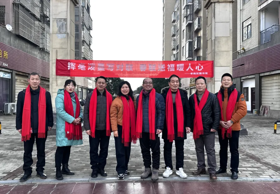 image image.png?v=1762619538294