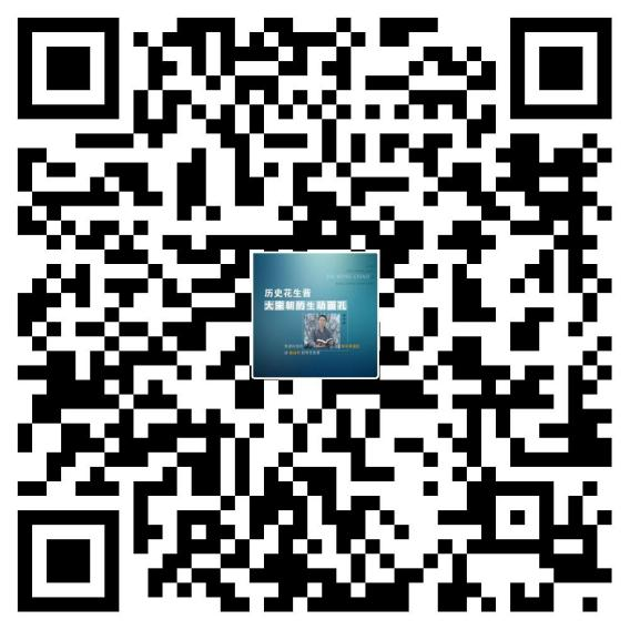 微信图片_20240911085701 微信图片_20240911085701.png?v=1762892797587