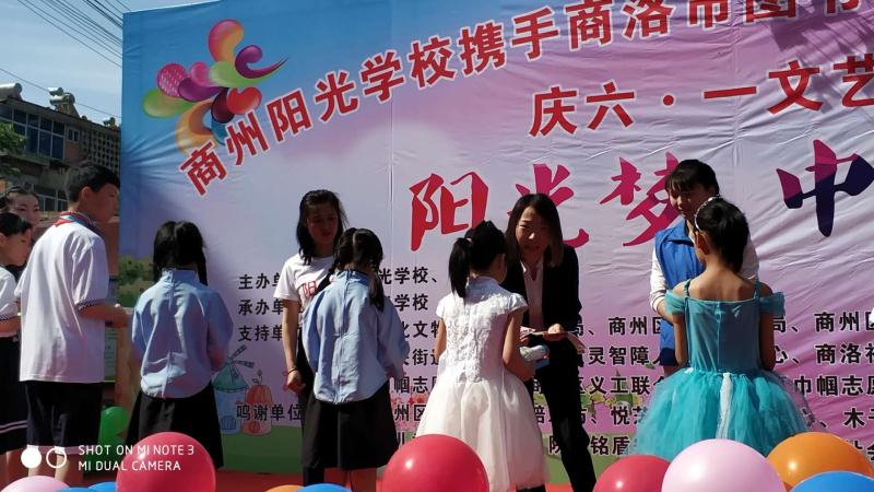 微信图片_20180531191231