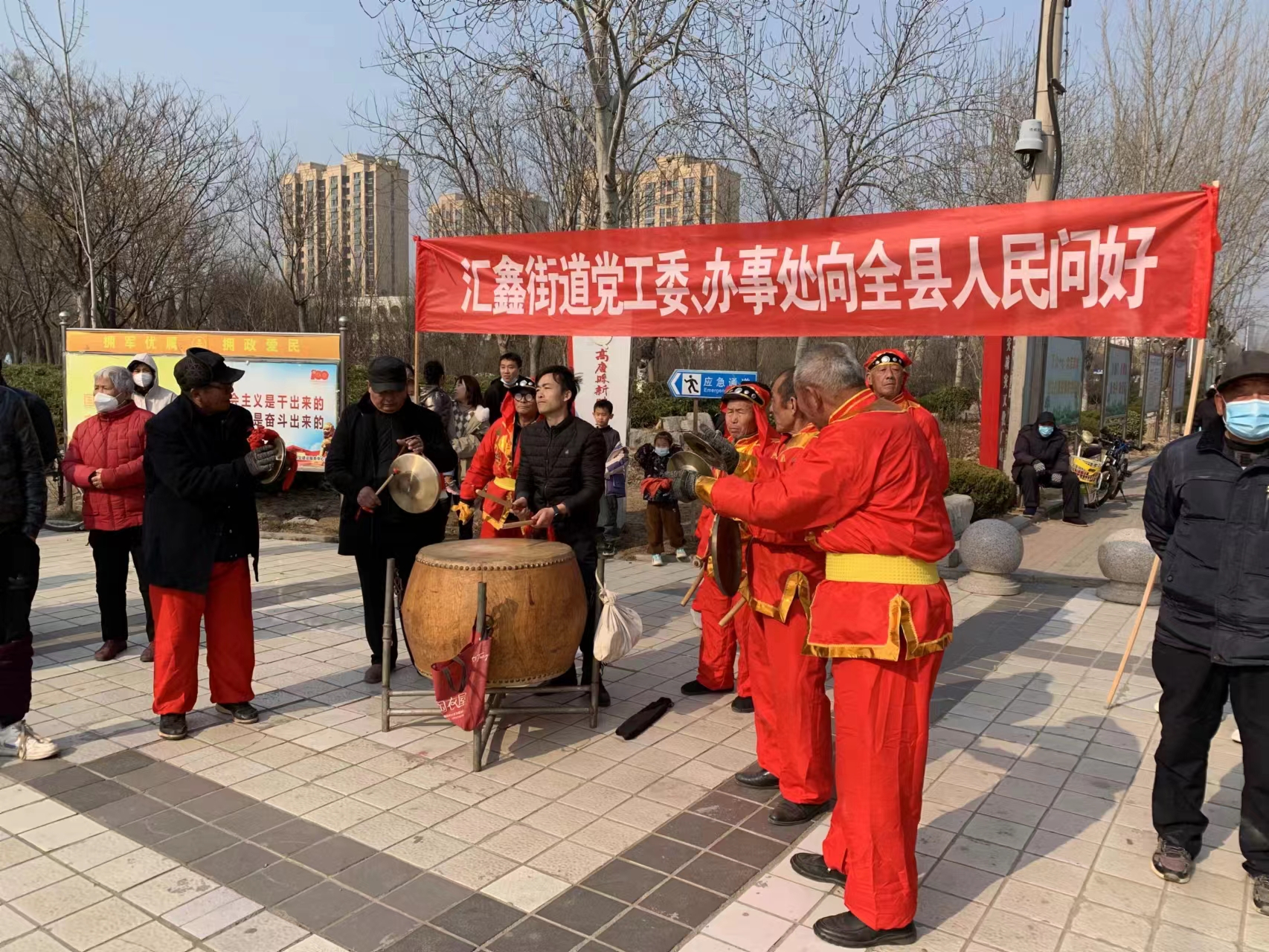 微信图片_20230206091906.jpg