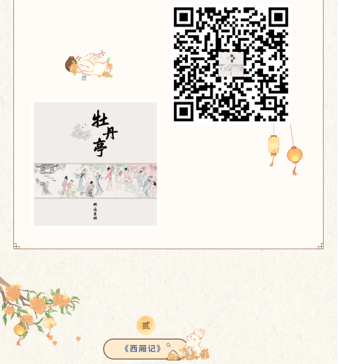 image.png?v=1762100154526