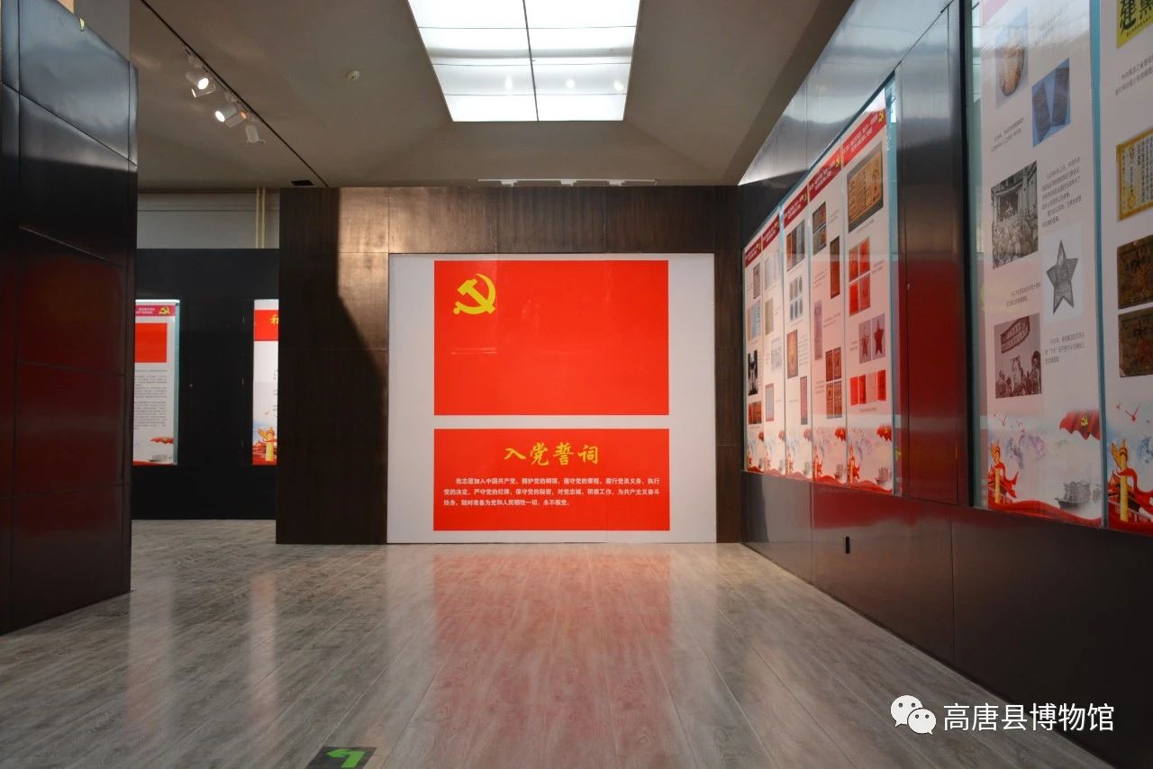 微信图片_20210423152420