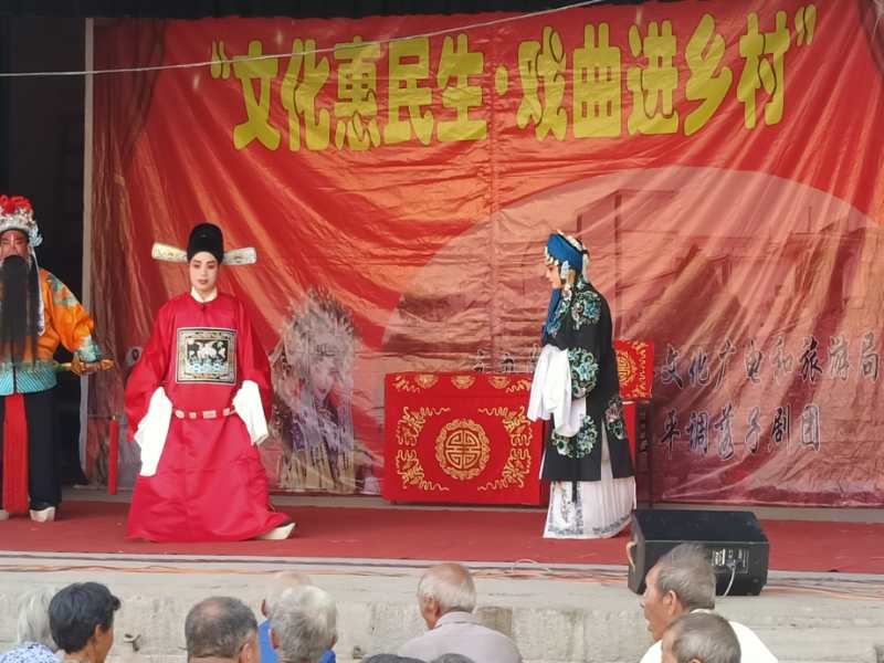 微信图片_20200921102108