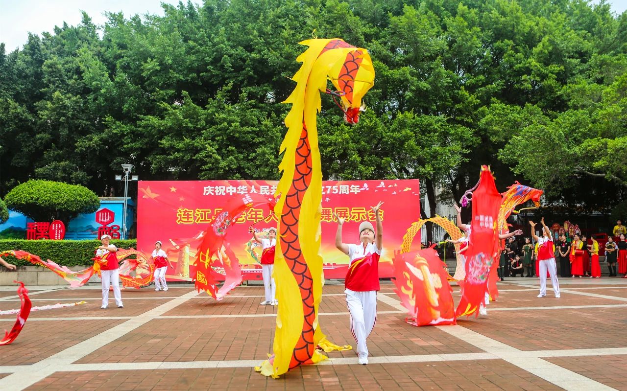 DM_20240929214159_003