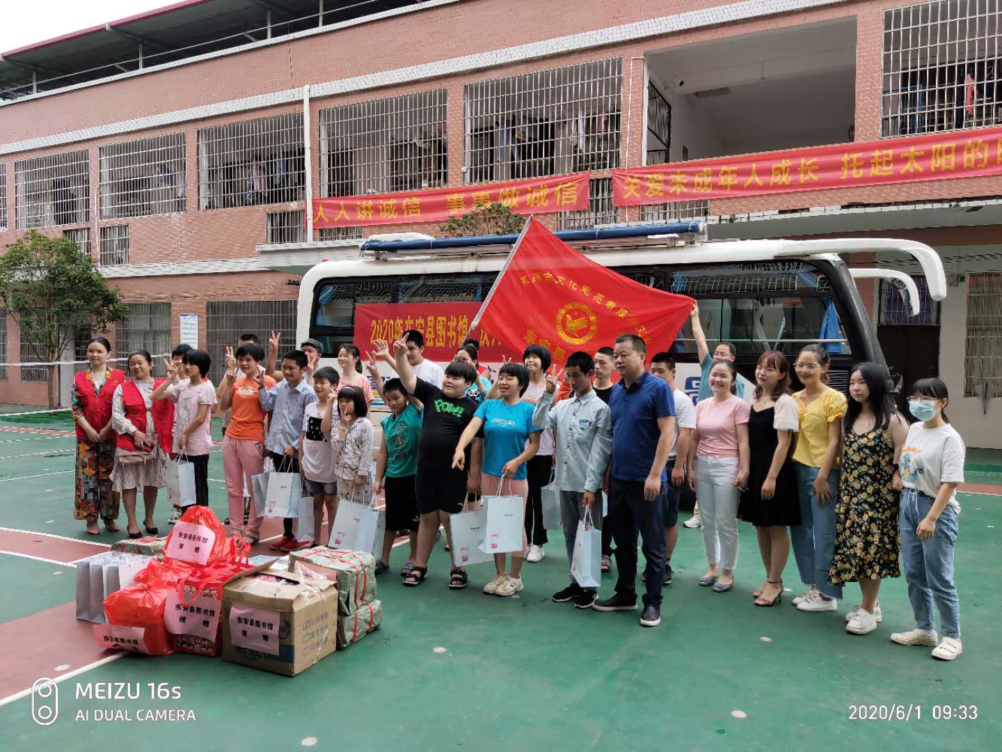 微信图片_20200601144322 微信图片_20200601144322