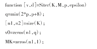 pagenumber_ebook=109,pagenumber_book=97