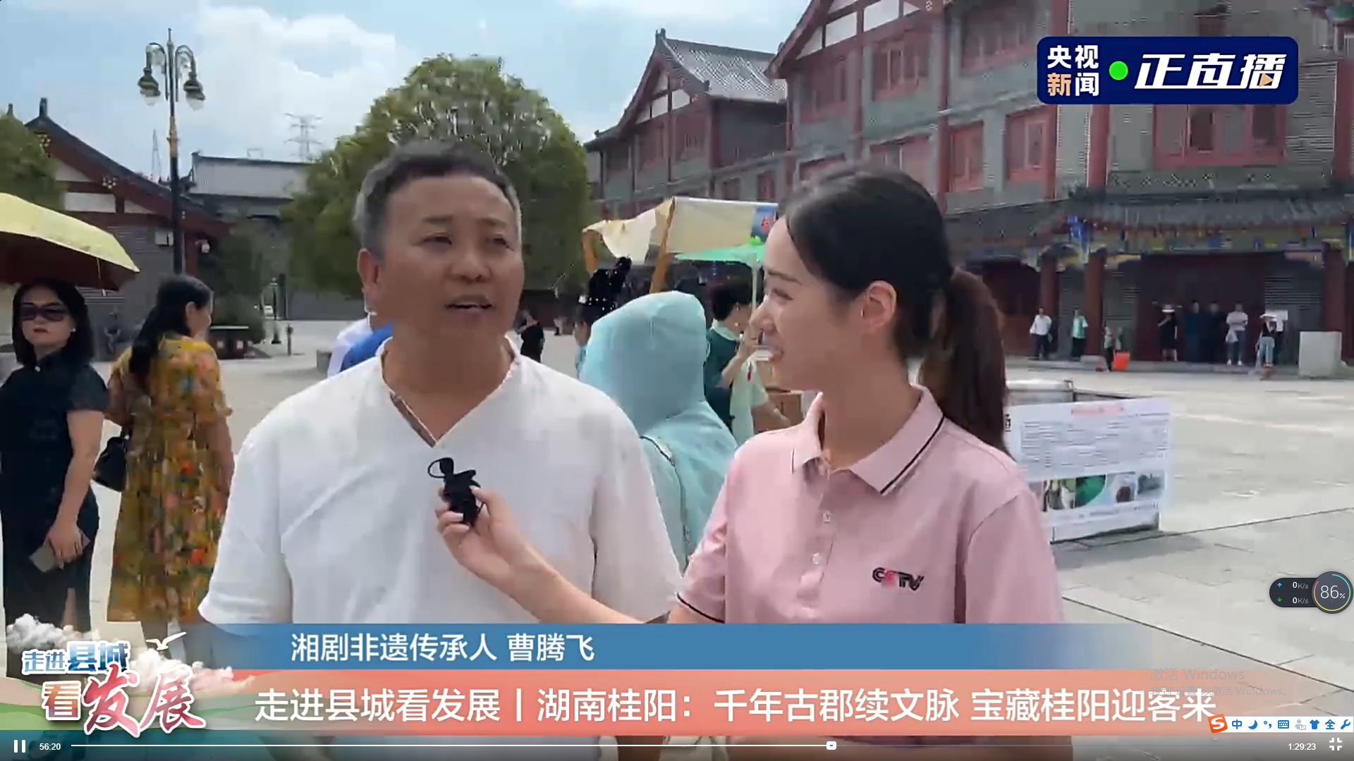 0168af39e4f8bc3e8849264bd202bde