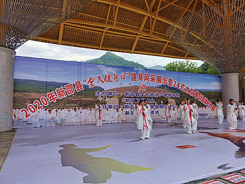 微信图片_20200808230209_副本 微信图片_20200808230209_副本.jpg