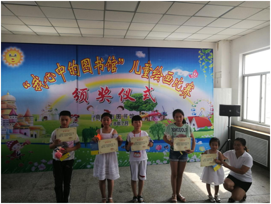 QQ图片20180723160436 QQ图片20180723160436.png?v=1763154535083