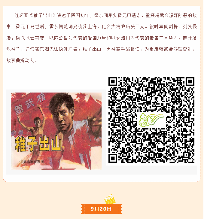 image.png?v=1762124892811